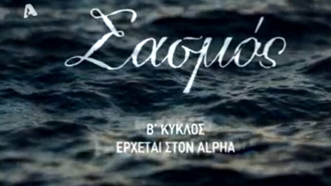 Στιγμιότυπο πλήρους οθόνης 1682022 85717 μμ