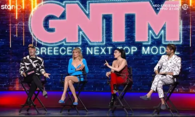 gntm3