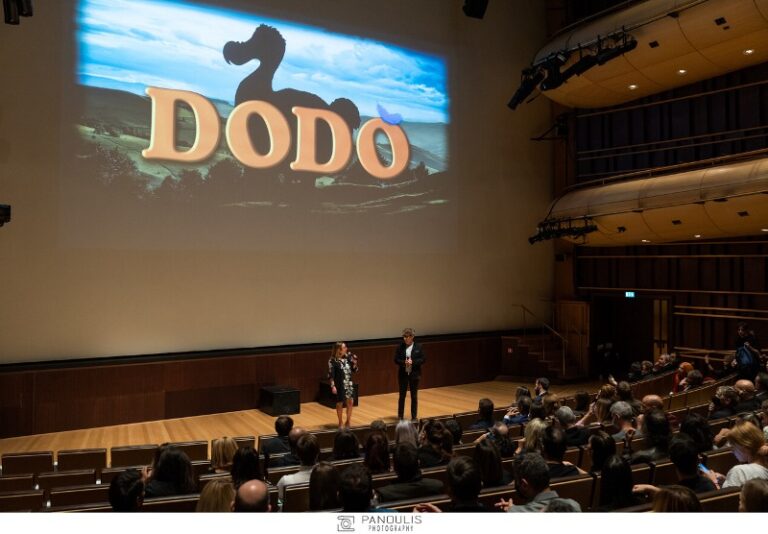 DODO: Πρεμιέρα με την παρουσία συντελεστών