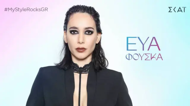 EVA-FOYSKA