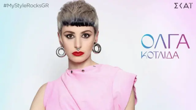 OLGA-KOTLIDA