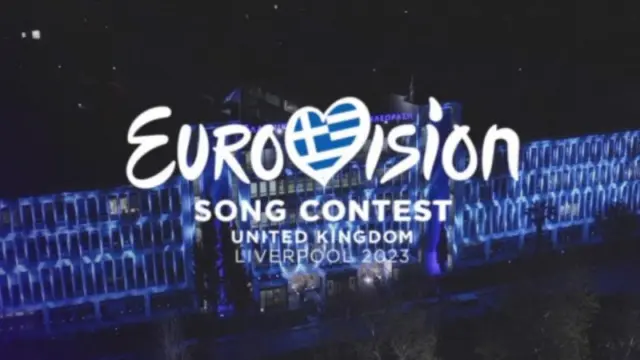 ert_eurovision_