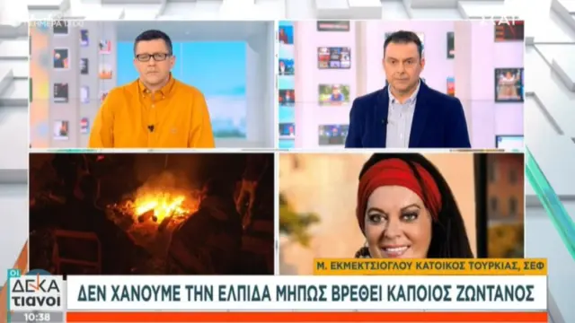 maria_ekmetsioglou