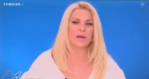 Είπε πιο πολλά από όσα έπρεπε στον αέρα του Mega – Η γκάφα της Μενεγάκη για το νέο σύντροφο της Ζαρίφη