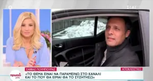 «Δεν είμαι πολύ δυνατός στο πάνελ Φαίη μου, όπως λες κι εσύ, αλλά…» – “Κόλαφος” ο Σάββας Πούμπουρας κατά της Σκορδά