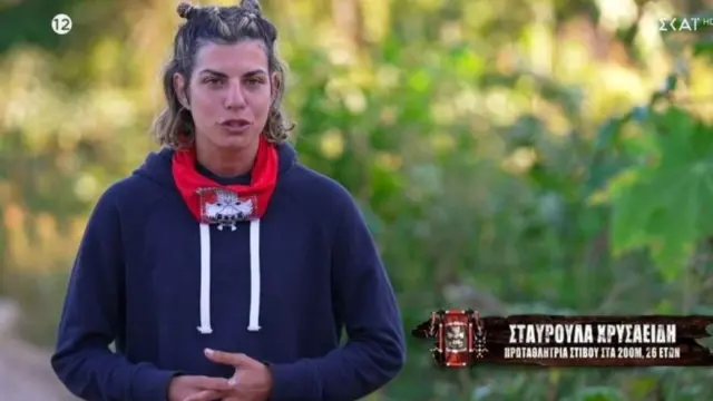 stavroula_chrisaidi_survivor_all_star_