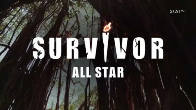 survivor_all_star