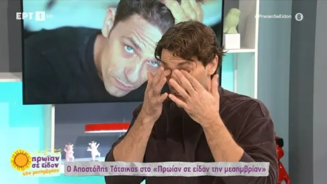 totsikas_jpg