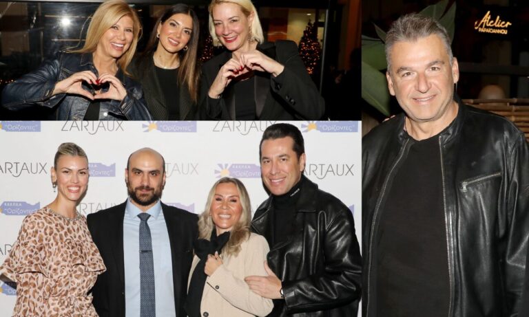 Λαμπερές παρουσίες στο Charity Event “ZARTAUX – Κ.Ε.Ε.Π.Ε.Α. Ορίζοντες”