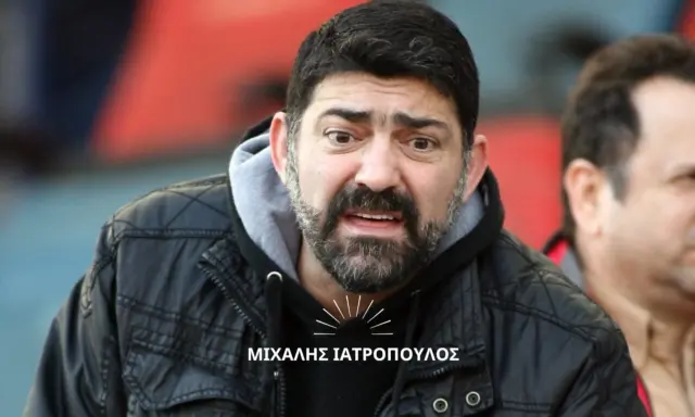 iatropoulos