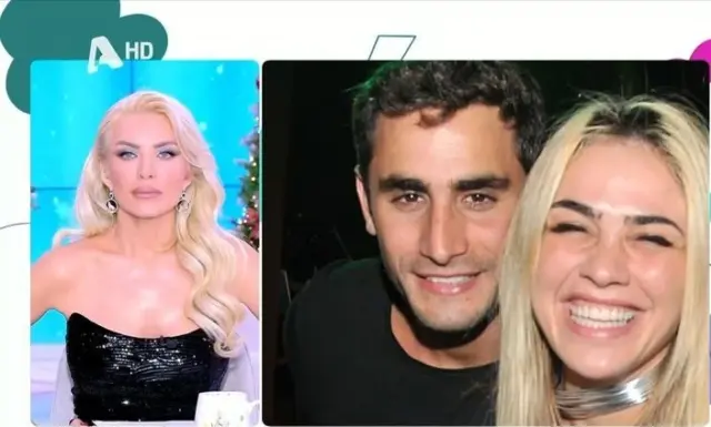 kenourgiou