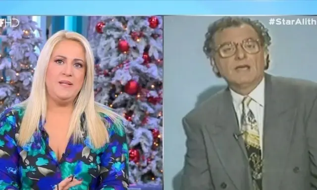 roula