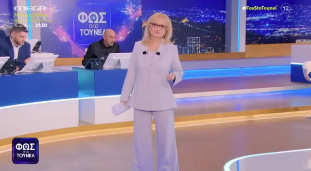 nikolouli