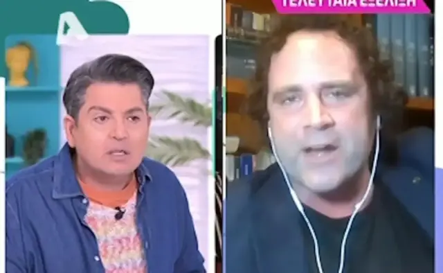 poulopoulos
