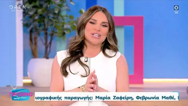 tsolaki