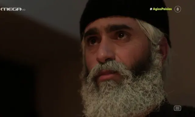 paisios