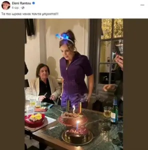 110070eb6ed2-650f-4584-aed7-a87e0c79875e (1)