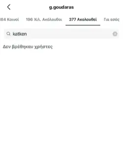 2485c6eb-0644-471a-acdb-cdd4efc3f114