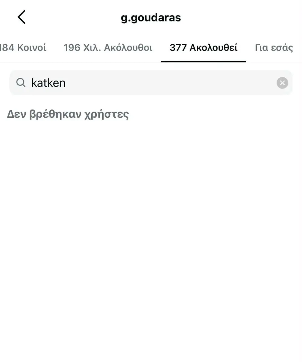 2485c6eb-0644-471a-acdb-cdd4efc3f114