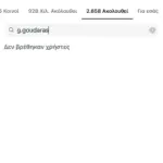 3585458c-a9f7-4e06-9240-5a8ecc07be47