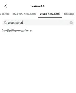 3585458c-a9f7-4e06-9240-5a8ecc07be47