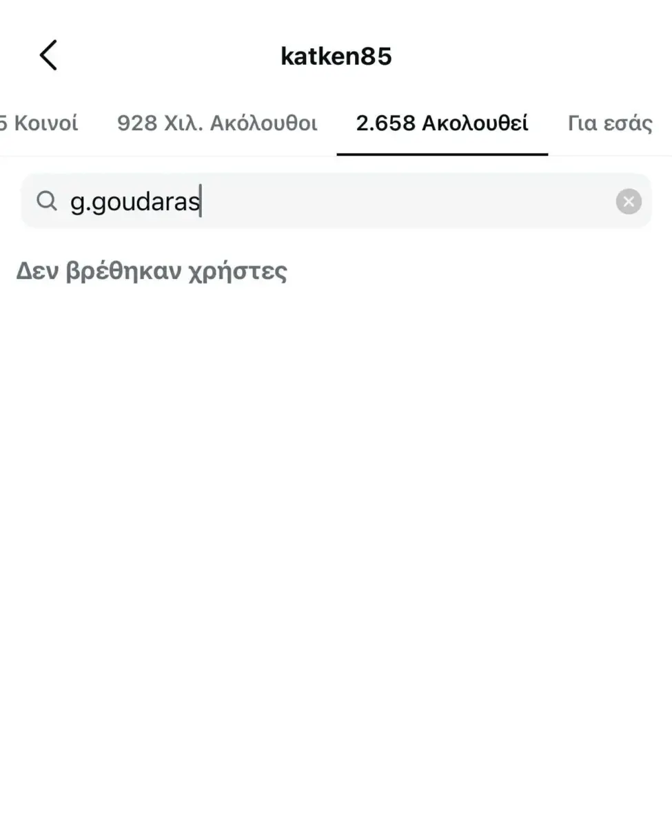 3585458c-a9f7-4e06-9240-5a8ecc07be47