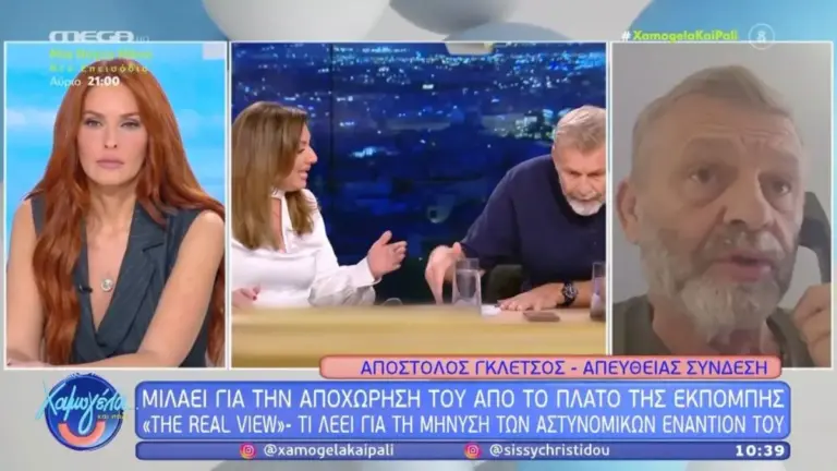 Έξαλλος ο Γκλέτσος με τη Χρηστίδου: «Μου στήσατε παγίδα, όχι σε εμένα αυτά πια»