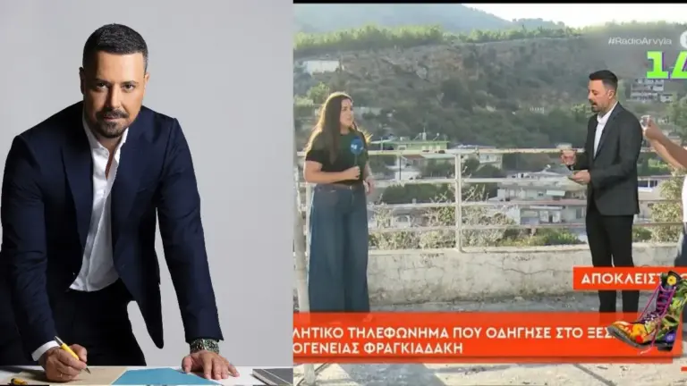 Νύχτα Αποκαλύψεων: Οι υποθέσεις της βραδιάς και τα σχόλια των Αρβύλα για τα γραφικά του Κουσουλού
