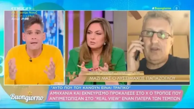 Real View: «Έχουν ευθύνη όλες, ντροπή σας! Είναι τηλεοπτική ασχήμια αυτό» – Έξαλλος ο Ουγγαρέζος