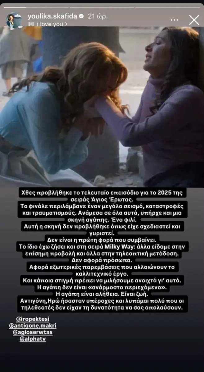 6a59839f1da94a40ac7f2edf5cf774fd