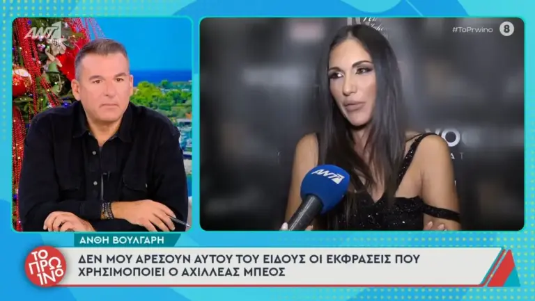 Έξαλλος ο Λιάγκας: «Η Ανθή Βούλγαρη σεξουαλικές έρευνες έλεγε στην εκπομπή μου»