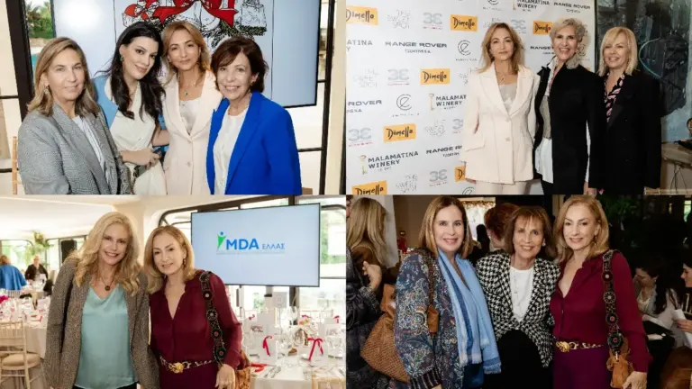 Το Christmas Fair του MDA Ελλάς Σηματοδότησε την Έναρξη των Χριστουγέννων με Εντυπωσιακή Επιτυχία