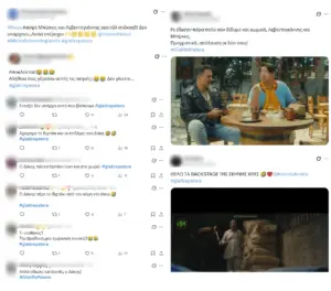 x---giati-re-patera-2-12