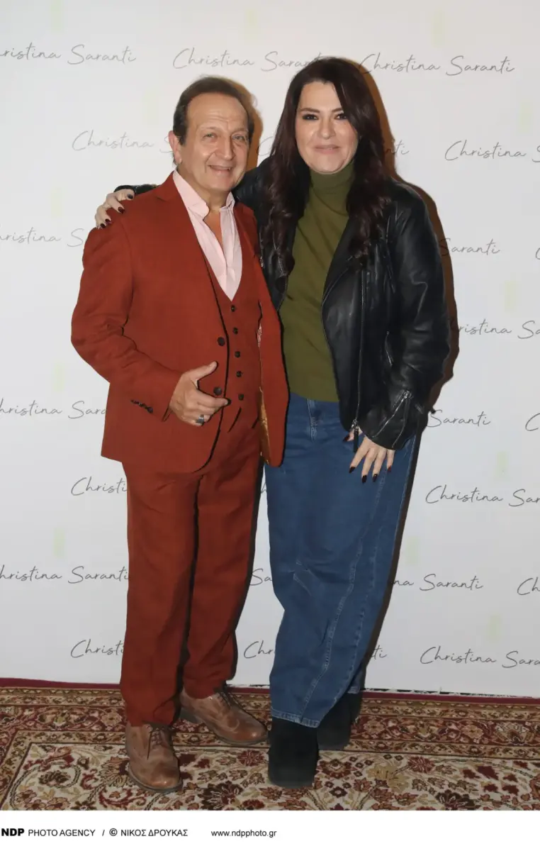 Σπύρος Μπιμπίλας - Κατερίνα Ζαρίφη