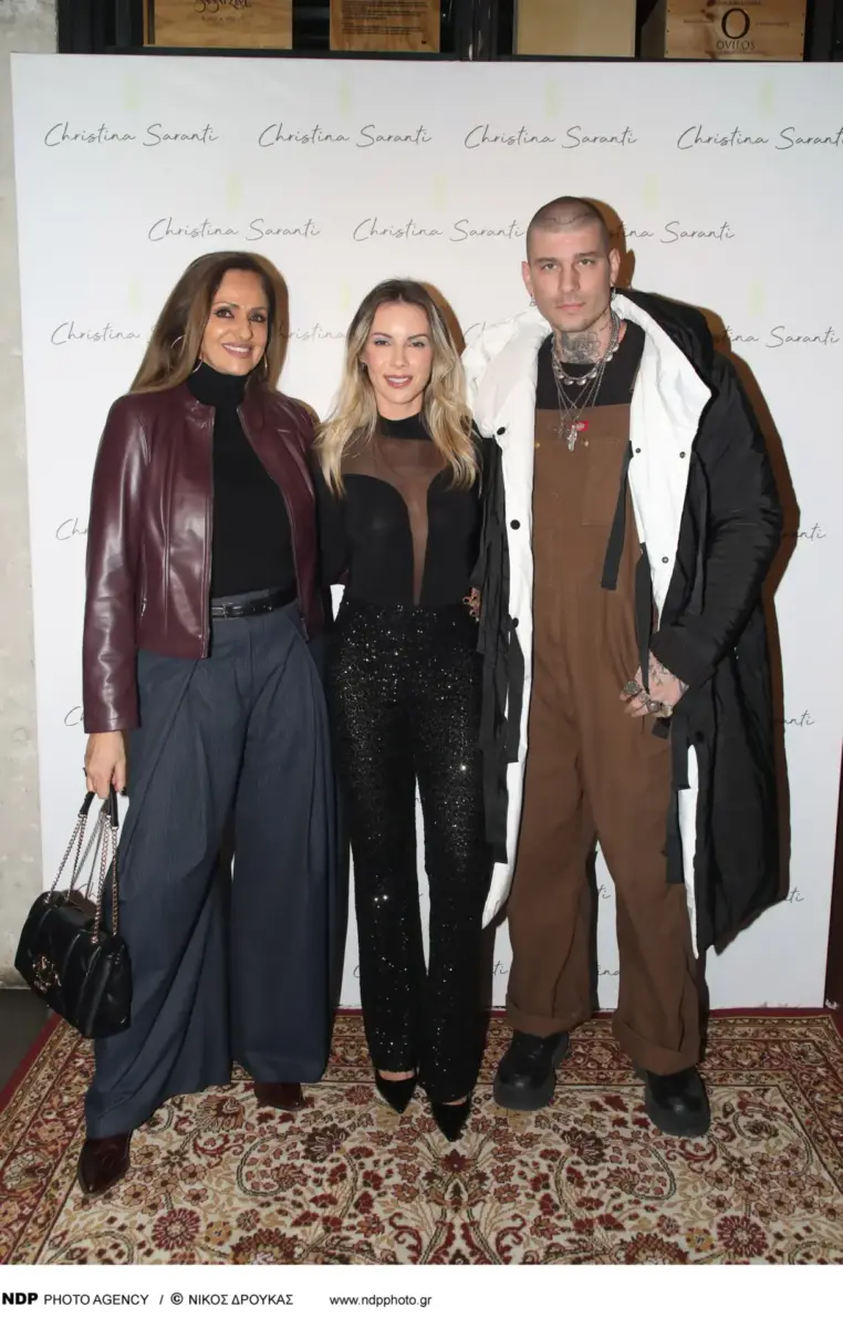 Βίκυ Κουλιανού - Μαρία Λουίζα Βούρου - Στέφανος Μιλάτος