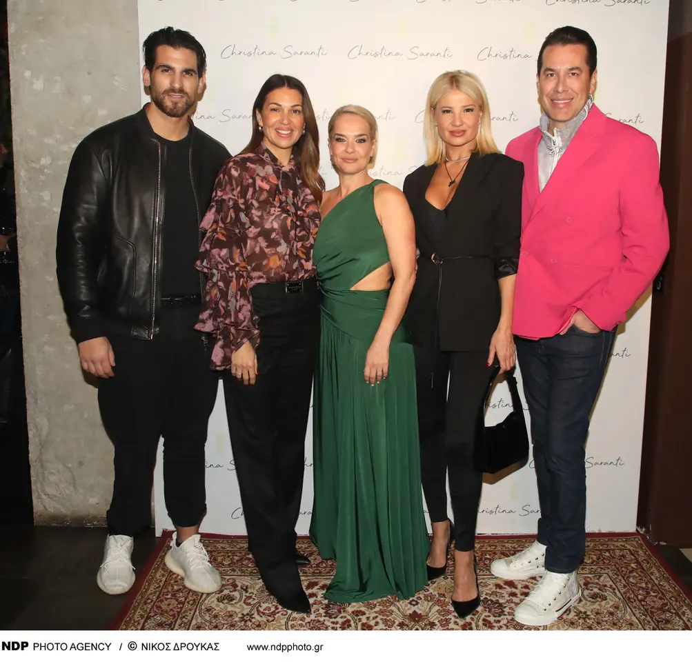 Ετεοκλής Παύλου - Ελένη Χατζίδου - Φαίη Σκορδά - Χάρης Σιανίδης