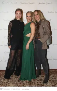 Λένα Δροσάκη - Χριστίνα Σαράντη - Νικόλ Παναγιώτου