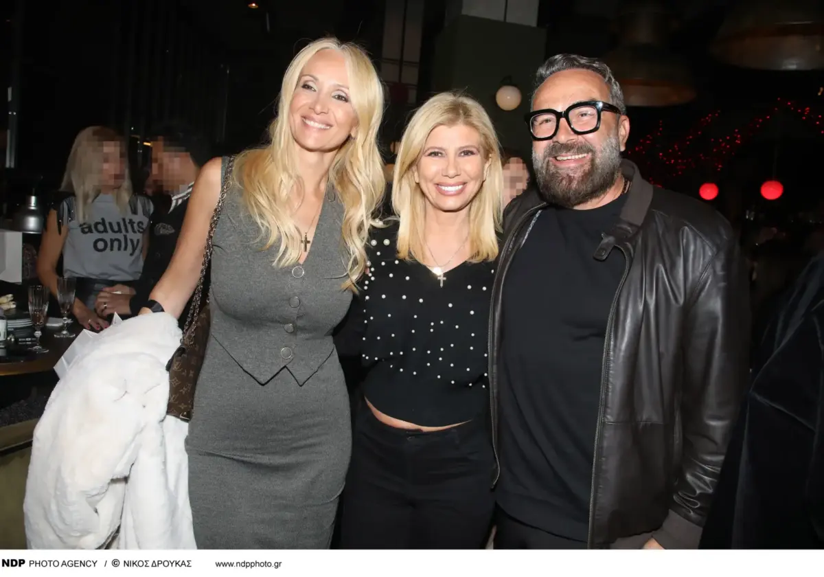 Ναταλί Κάκκαβα - Ζήνα Κουτσελίνη - Γρηγόρης Γκουντάρας