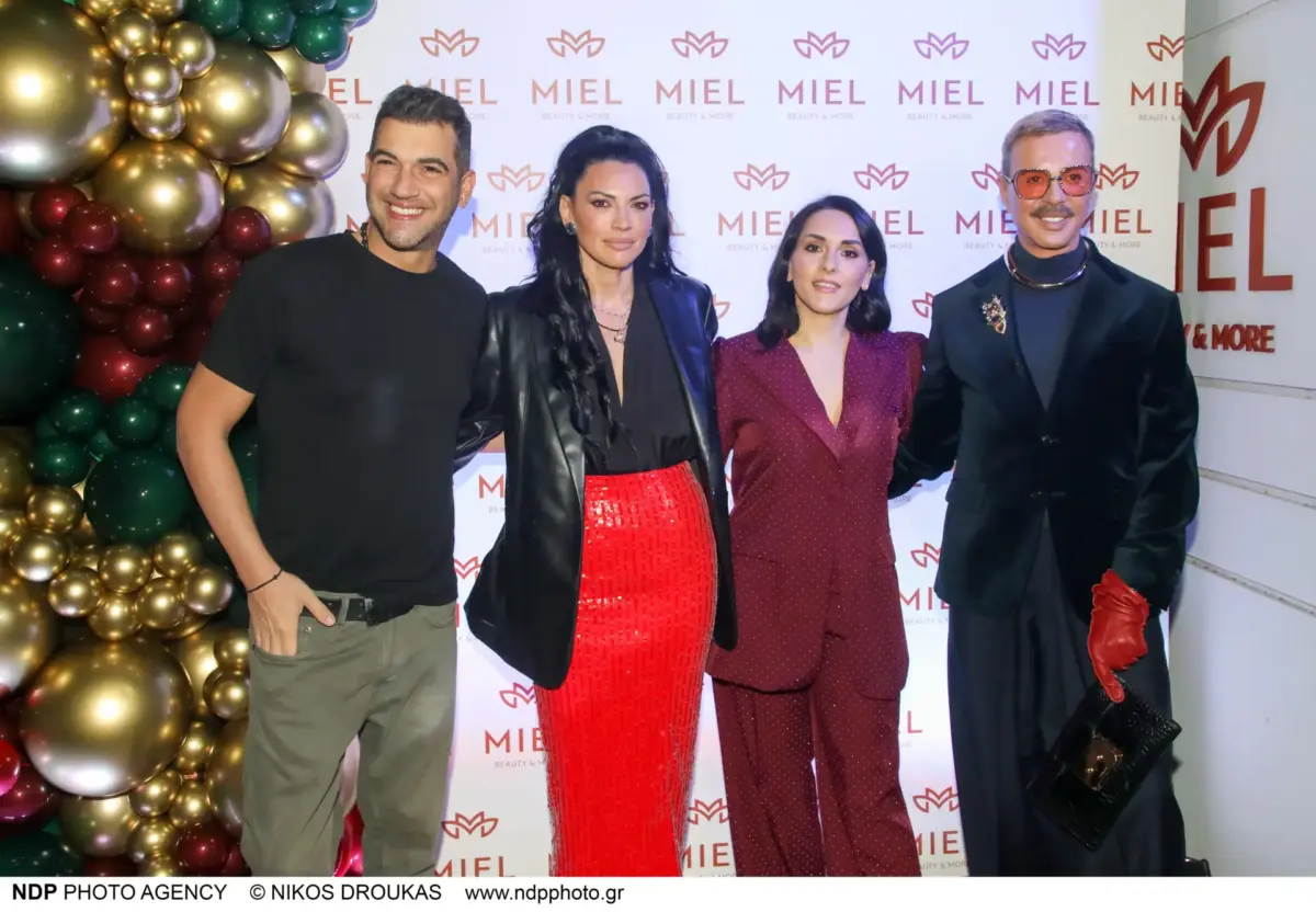 Μάνος Ιωάννου - Μαρκέλλα Φωτουλάκη - Αναστασία Κοντούλη - Λάκης Γαβαλάς