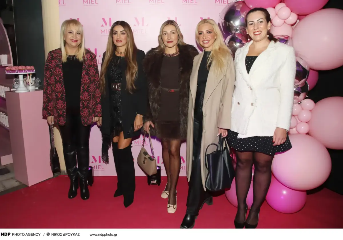 Τέτα Καμπουρέλη - Φρύνη Λάτου - Δώρα Αναγνώστου - Αλεξία Μάντζαρη - Ζωή Παχούντη