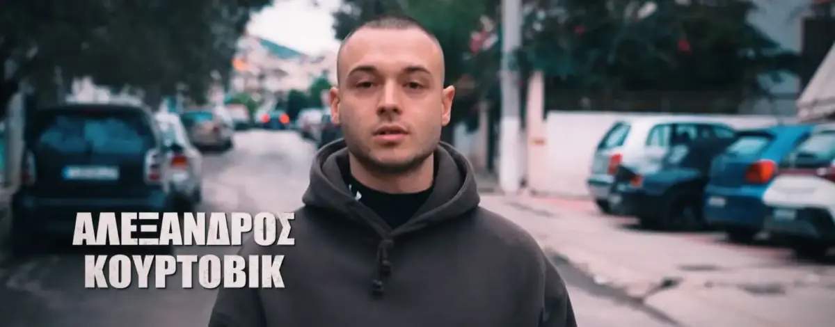 aleksandros-kourtovik-01