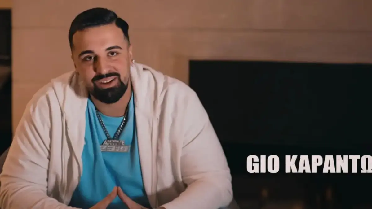 gio