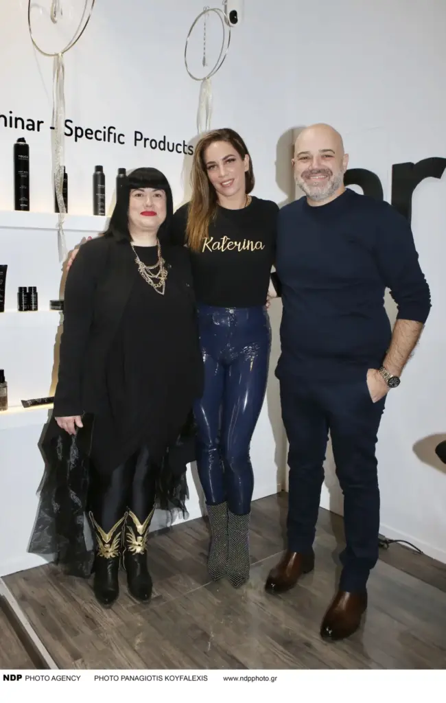 Ελπίδα Κατσάτσου - Κατερίνα Στικούδη - Νίκος Κατσάτσος