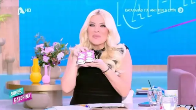 katken (1)