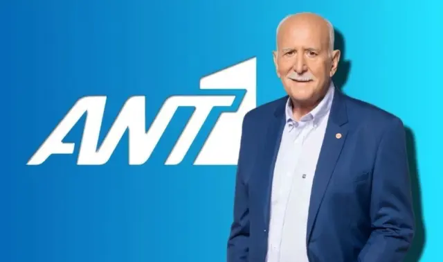 papadakis papadakis
