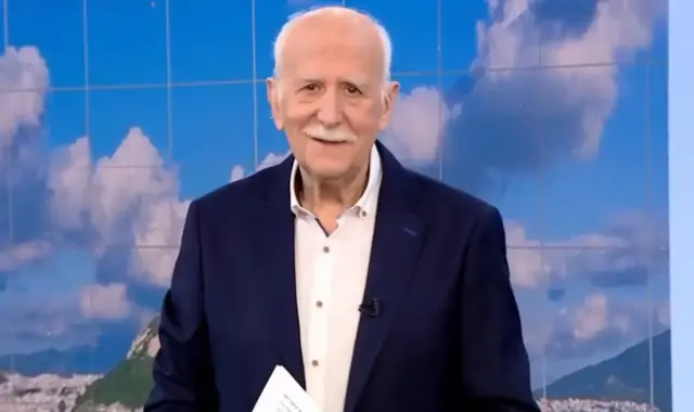 papadakis