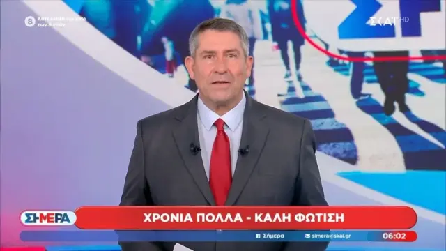 pavlos