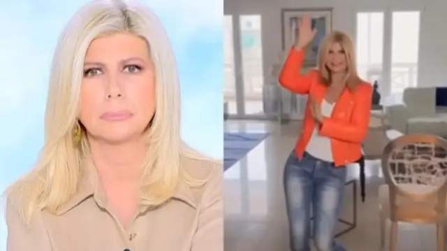 Ζήνα Κουτσελίνη _2026_01_26_11_05_43