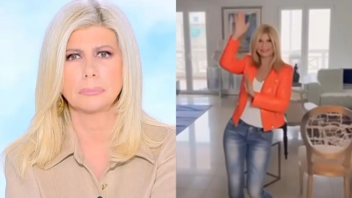 Ζήνα Κουτσελίνη _2026_01_26_11_05_43