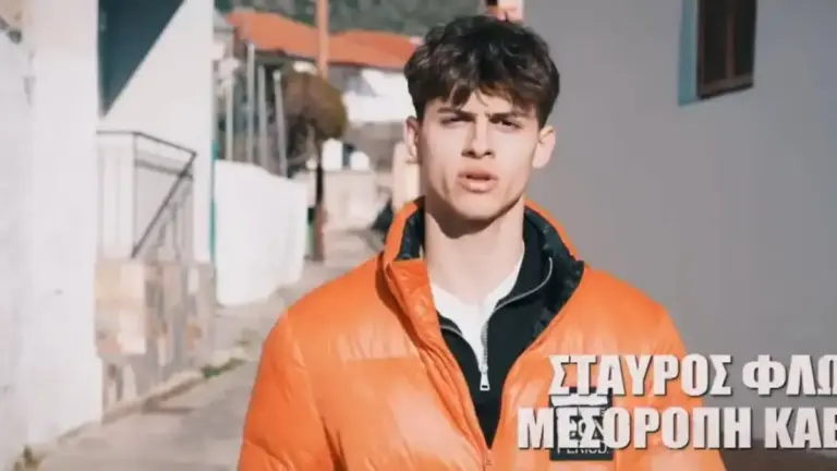 Survivor – Σταύρος Φλώρος: Η ηλικία, η καταγωγή και οι σπουδές